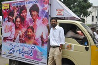 Life is Beautiful Campaign Vehicles